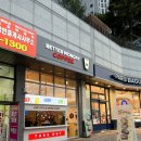 청주 흥덕구 카페 :: 베러먼데이 서청주파크자이점