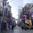 맛찬들왕소금구이 사상점 이미지