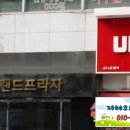 구갈로72번길 이미지