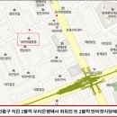 동광로18길 60 이미지