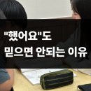 청주대명학원