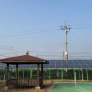 진4태양광발전소 이미지
