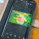 오금경로당 이미지