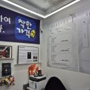 에브리피티 네이버블로그