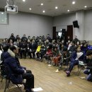 은행동주민센터(대강당) 이미지