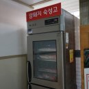 투투노래주점 이미지
