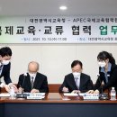 IACE 이미지