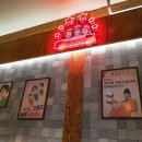 청년다방강동역점