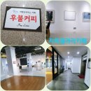 갤러리PC토랑 이미지