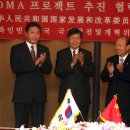3G이동통신 이미지