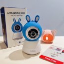 캣츠홈 | [아이오트] 베이비캠 / 반려동물 홈캠 후기