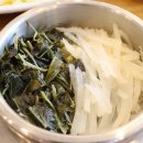 마니산도토리 이미지