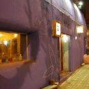 한국아지트 - 광주시 선장동길16번길 8-8 | 한국아지트
