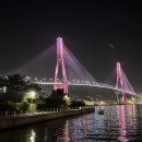 부산해양경찰서 청학출장소 | [부산] 부산 영도 밤에 가볼만한곳 청학수변공원 부산항대교 야경