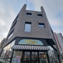 아산 탕정역 분위기 대박 화덕피자맛집 &#34;더핀토스&#34; 리얼후기