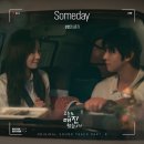 오늘도 - 유성구 학하중앙로160번길 12 | 오늘도