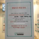 레즈고스터디카페옥정 이미지