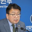 동해의료기 이미지