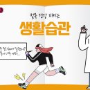 아산튼튼신경외과의원 이미지