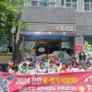 샛별모텔 이미지