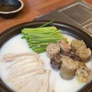 음현리 회관앞 화장실 | 가성비 좋은 보승회관 방이점 방이동 맛집 순대국 정식 후기