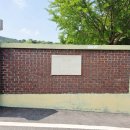 신당초등학교 | [홍성 간판/현수막] 홍성 및 내포 관내 학교 교육환경보호구역 표지판 및 행사 현수막 시공 후기