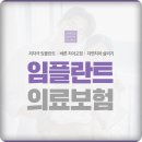 올림픽오라클치과의원 네이버블로그