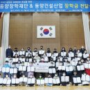 무정초교 이미지