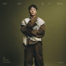 로이킴 / 달리 표현할 수 없어요 (원key Db) mr 이미지
