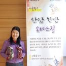 한땀두땀 손바느질 이미지