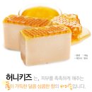딜아이브로우(Dill-eyebrow) | 면세 구매 목록 #1