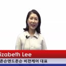 J&J솔루션 이미지