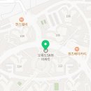 오륙도부동산공인중개사사무소 이미지