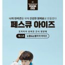 도그매니아 네이버블로그