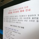 삼성1차경로당 이미지