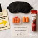 5월 25일 두 팀 인천공항 출발 후기｜필그림투어와 함께하는 여정의 시작