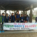 원마트약국 이미지