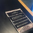 31140-7-55-30 | 수원 경희대 앞 영통역 두쫀쿠 파는 카페 ・. 55데시벨