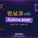 플레이디자인앤컬러 이미지