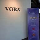 증평읍사무소 | 커피맛집 보라카페(VORA) 오픈!~ 증평 초중리 신상카페ㅣ 커피. 원두.에그타르트.드립백.디저트.로스팅...