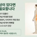 경희청담연한의원 이미지