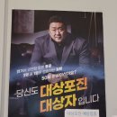 연세성심의원 이미지