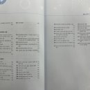 에듀에프엠 이미지