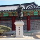 김유정역 이미지