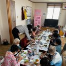 금천1리경로당 이미지