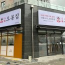 권선구청 이미지