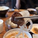 뜰안에행복화로구이 | 추가주문시 50%할인 해주는 김포 통진 고기집 맛집_담가화로구이 솔직한 후기