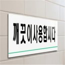 랄라