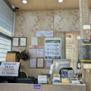 본가 건하은칼국수 이미지