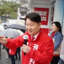 영진월드투어 이미지